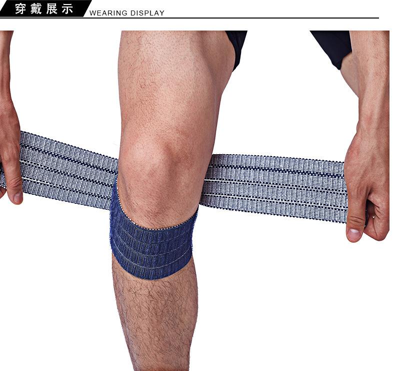 㥊带护膝_06