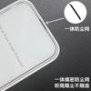 Adecuado para Película Templada Apple 18Pro Iphone17Promax Borde Delgado Pantalla Sin Bloqueo Vidrio Galvanizado Película para Teléfono Móvil