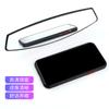 Espejo retrovisor auxiliar con ventosa para interior de coche, espejo retrovisor de gran tamaño para coche, espejo retrovisor para marcha atrás de coche, espejo de punto ciego