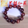 Pulsera de Sándalo Verde de una Sola Hilo para Hombre Estilo Étnico Cuentas de Sándalo Arte de Cuentas Perladas Mingxian Yuan Creativa Unisex Pulsera Personal Cultural de Juego