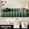 Sofá de Tela Nórdico Minimalista Color Crema Estilo Francés para Sala de Estar, Apartamento Pequeño, Casa de Alquiler, Modelo Sencillo de Moda para Uso Doméstico