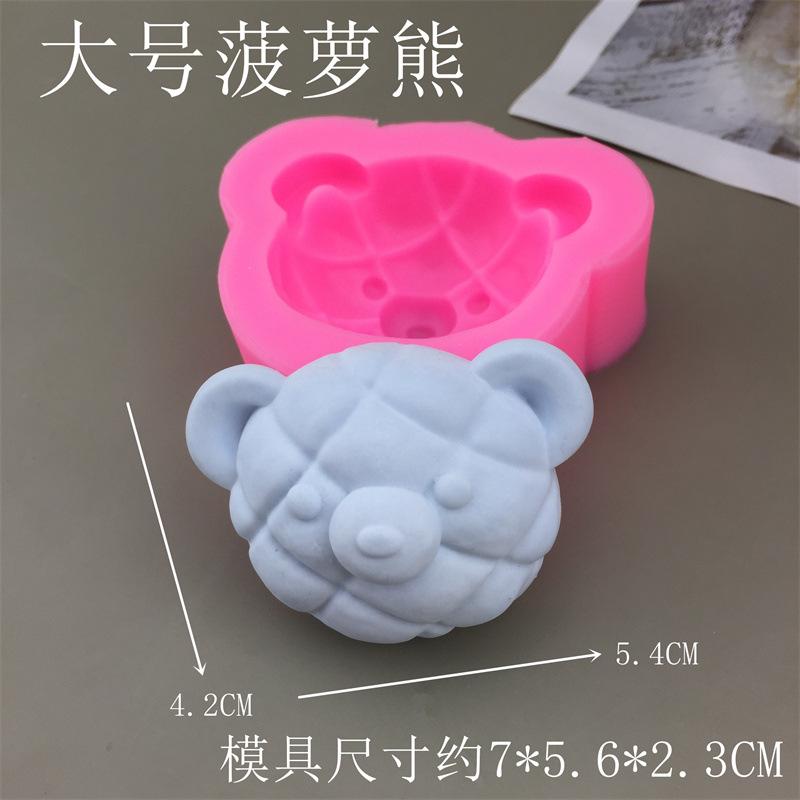 8860玥圻_副本_副本