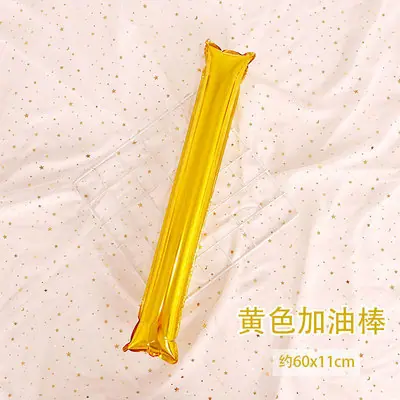 金色棒