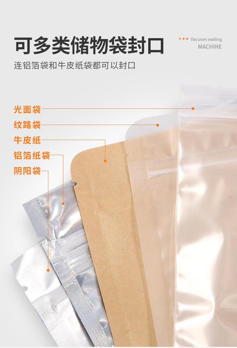 详情15