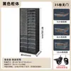 Gabinete de Almacenamiento con Cajones, Gabinete de Almacenamiento para Cosméticos, Gabinete de Almacenamiento de Múltiples Niveles para Snacks y Juguetes en el Dormitorio y la Sala de Estar, de Pie