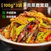 Cogumelo Chifre de Veado Gong Cai Pronto para Comer Sabor Picante Crocante Macio Arroz Acompanhamento Sabor em Conserva Celebridade da Internet Lanche para Assistir Drama Mistura de Macarrão de Legumes Hunan