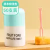 Conjunto de garfos de fruta, garfos plásticos descartáveis de dois dentes para uso doméstico, adequados para comer bolos, sobremesas e frutas, garfos pequenos para lanches