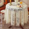 Yingchuang Vintage Francés Pastoral Ganchillo Hueco Mantel Mesa Redonda Mesa de Café Mantel Cubierta de Gabinete Toalla Hogar Wholesale