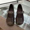 Zapatos Retro Mary Jane Hebilla Suela Suave Mocasines Mujer 2026 Otoño Nuevo Estilo Coreano Fondo Plano Corte Bajo Zapatos para Conducir Zapatos de Mujer