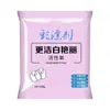 Agente de limpieza en seco para descontaminación de ropa con enzimas activas para eliminar manchas de aceite y manchas artefacto ropa blanca limpieza fuerte desengrasante manchas de aceite lavado y protección