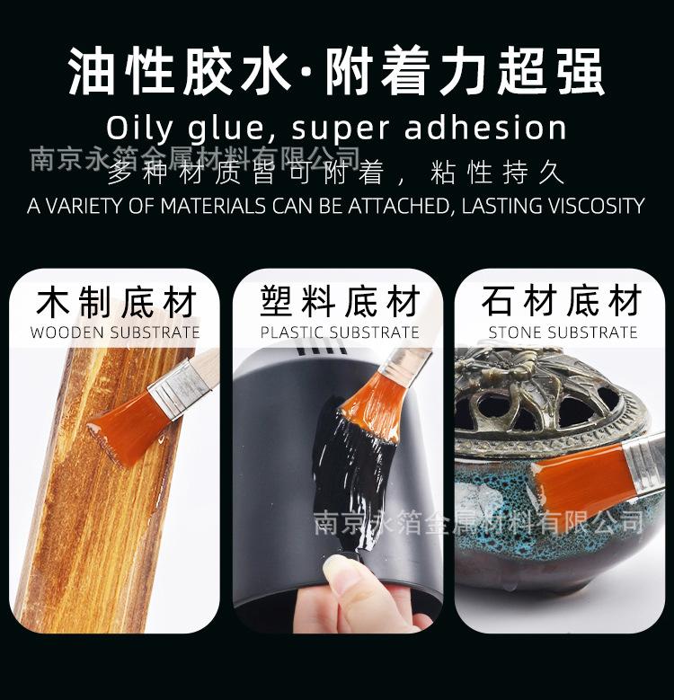 详情页_03.jpg