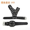 Accesorios para resortera capa protectora de placa de acero incorporada protector de mano protector de muñeca protector de dedos tiro pesca carrete de pesca conjunto a juego vejiga natatoria de pez protector de mano para tiro de peces