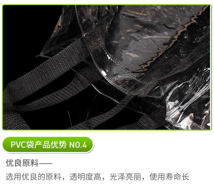 俊鼎详情页2_10