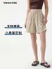 Pantalones Falda de Hielo Fresco Talla Plus Estilo Yamamoto para Mujer, Ultradelgados, Casuales, Holgados, Adelgazantes, Pierna Ancha, Pantalones de Cinco Puntos