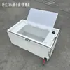Barril Grueso para Transporte de Peces Vivos 120L100L Maletero de Coche Barril de Pesca Caja de Peces Sellada Antiderrames Cubo de Agua