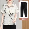 Camisa de Manga Curta Nova Elegante Mãe Verão Feminina de Meia-idade e Idosa Moda Feminina Top Estilo Ocidental Vida da Vovó