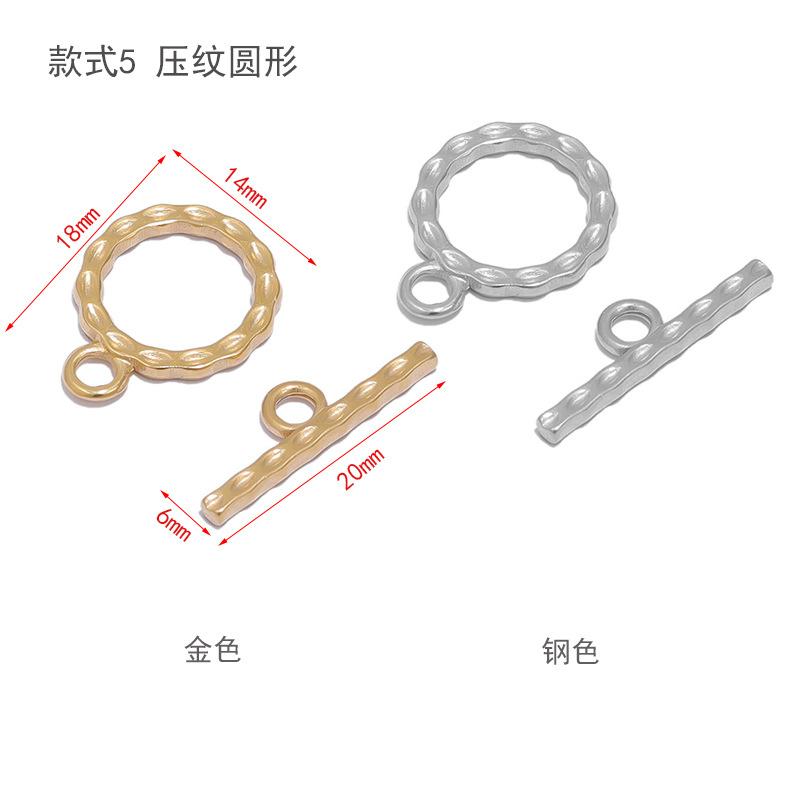 款式5