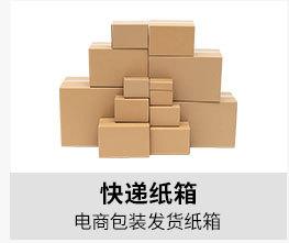 产品分类_01.jpg