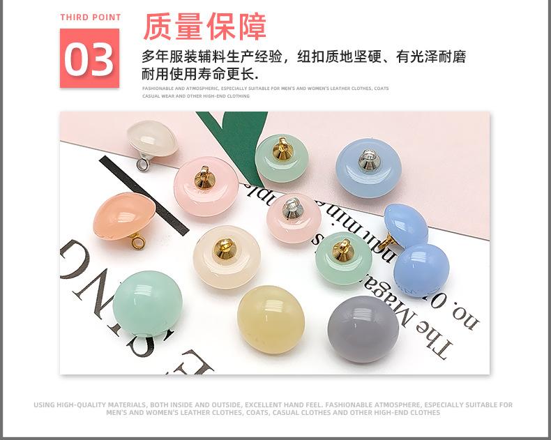 2月25号手缝扣金属_09.jpg
