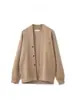 Novo cardigã de malha outono e inverno para homens, suéter de outer wear moderno estilo coreano, jaqueta retro solta para negócios casuais para homens