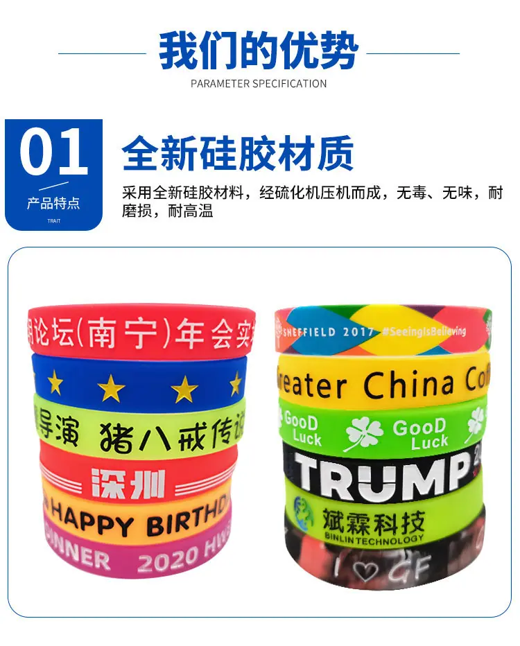 手环修改2_09.jpg