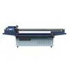 Impresora UV de Cama Plana con Posicionamiento Visual AI Modelo Industrial 2513 Máquina de Impresión a Color de Alta Diferencia para Imprimir Cajas de Empaque