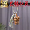 Sándalo Verde Colgante de Borla de los Doce Animales del Zodiaco Yi Ming Xian Yuan Madera de Haya Tallada Animales del Zodiaco Adorno Llavero de Borla