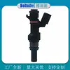 Punto FBYK9N0 FBYK9N0 FBYK9N0 adecuado para inyector de combustible Honda