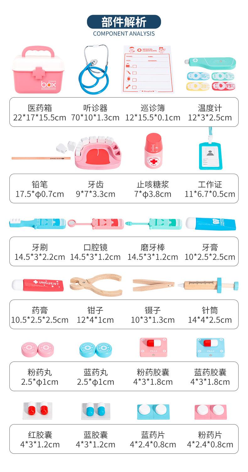 详情_13.jpg