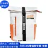 Mochila de Papel Kraft Transfronteriza Bolso Escolar de Papel Dupont Regalo Corporativo Bolso para Computadora Tyvek Fábrica de Personalización