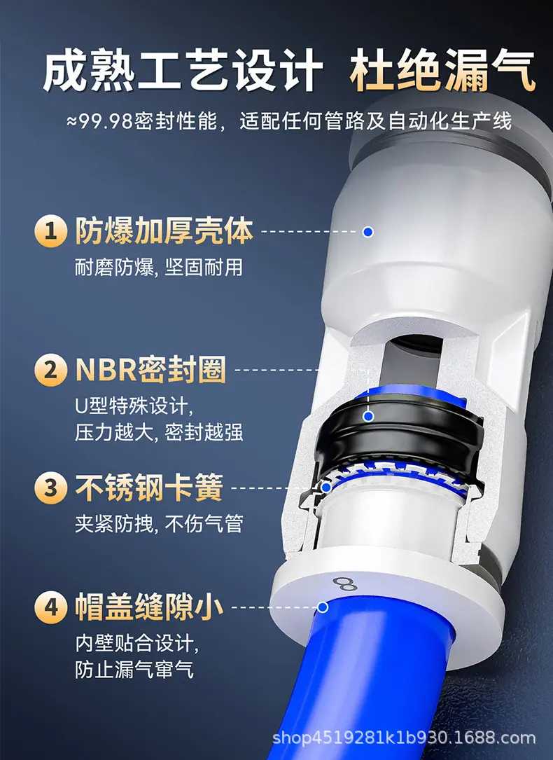 详情页7.jpg