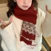 Bufanda Navideña con Atmósfera Estilo Coreano para Mujer, Estilo Coreano Retro Tejida Versátil Engrosada Cálida Otoño e Invierno Bufanda para Pareja Estudiante