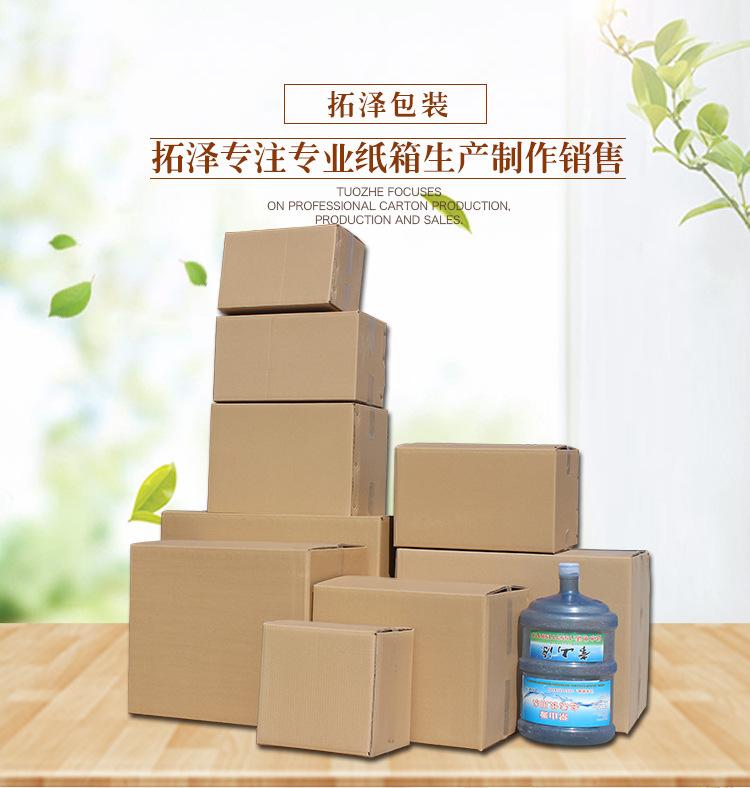 详情页_01