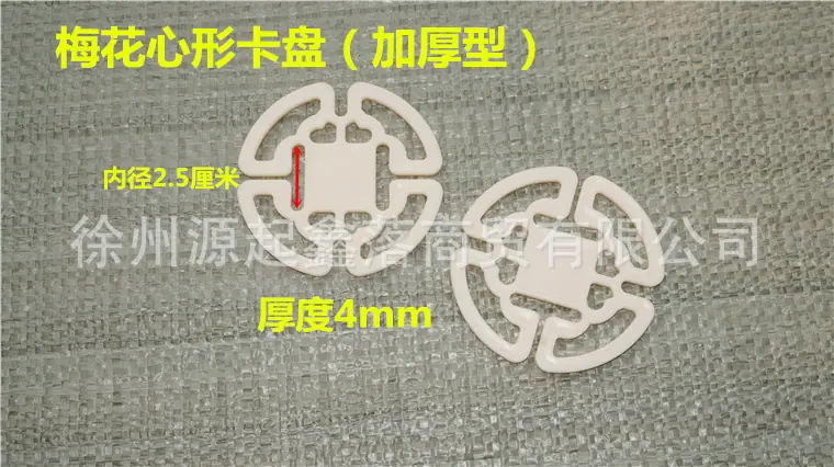 DSC04352