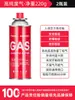 Estufa de gas portátil Tengjiro estufa de camping estufa magnética estufa de gas estufa de gas cilindro de gas portátil para exteriores gas butano