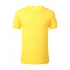 Camiseta Infantil Byb0009 China y Alemania Algodón Puro Niños y Niñas Verano Transpirable Absorbente de Sudor Holgada Multicolor Opcional Camiseta Casual