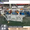 Equipo Hidráulico Automático para Curvado de Tuberías, Máquina Pequeña para Curvado y Formado de Tubos Metálicos, Máquina Productora de Tubos de Escape para Locomotoras