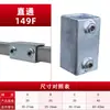 Conector Galvanizado para Tubo de Acero Cuadrado de 20/25/30/40mm Conector Rápido para Tubo de Acero Unión de Tubo de Acero Conector sin Soldadura Base para Barandilla