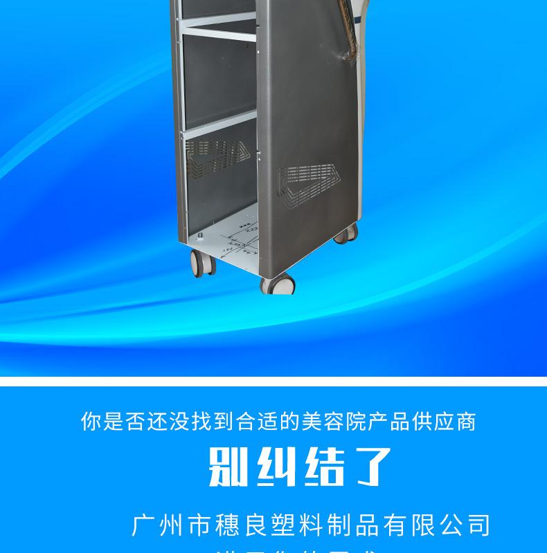 SL-A1808(白)_07