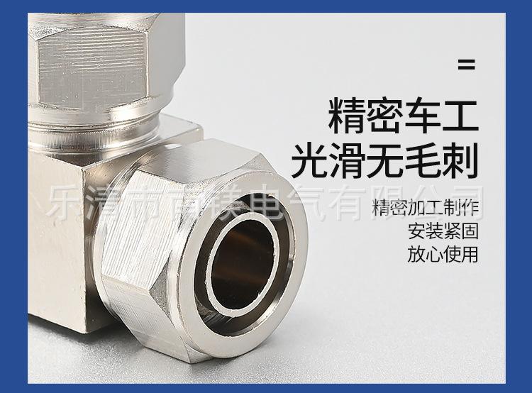详情页_05.jpg