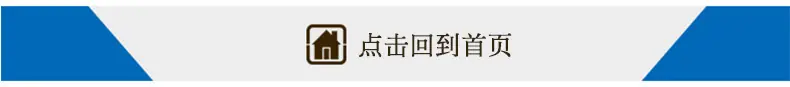 联系方式_02