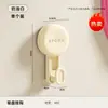 Estante de Almacenamiento para Diademas Sin Taladro Ventosa Montaje en Pared Joyería Gomas para el Cabello Accesorio para el Cabello Pinza para el Cabello Diadema Banda Elástica Almacenamiento Estante Colgante
