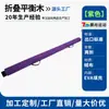 Promoción Transfronteriza de Artículos en Stock Viga de Equilibrio Plegable Gimnasia Infantil Fitness Yoga Profesional Entrenamiento Eva Antideslizante Materiales Didácticos