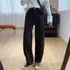¡Los pantalones perfectos para la figura de pera! Jeans estrechos de tiro alto y corte ajustado con pierna curva para mujer, pantalones otoño para petite, pantalones de pierna ancha