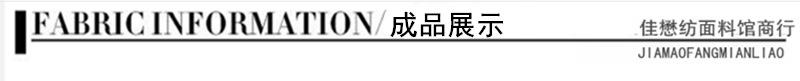 成品展示_副本
