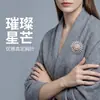 Broche temperamento diosa versátil anti-exposición hebilla de bufanda de seda solapa de traje pin estilo coreano moda broche accesorios regalo mujer