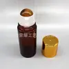 Botella de Vidrio para Aceite Esencial 30ml Botella con Ruedita de Bola Cristal Rosa Rodante 50ml Botella Secundaria Marrón Botella con Ruedita de Bola para Aceite de Ricino