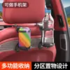 Porta-Copo para Carro Multifuncional Gancho para Encosto de Banco de Carro Porta-Copo para Xícara de Chá Suporte para Copo de Bebida Gancho de Armazenamento