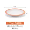 Kaibaiya Plato de melamina A5 Plato redondo tipo porcelana Plato para hotel restaurante comida occidental Plato disco Plato para hot pot barbacoa