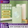 Tabla de cortar antibacteriana y resistente al moho para uso doméstico, de doble cara, adecuada para separación de alimentos, tabla de plástico para picar en la cocina, tabla de cortar para frutas